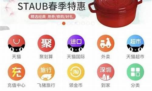 做淘宝哪个电脑系统最好用,做淘宝用什么系统好