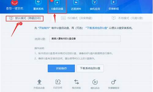 电脑系统太老可以改装嘛,电脑比较老可以换win10系统吗