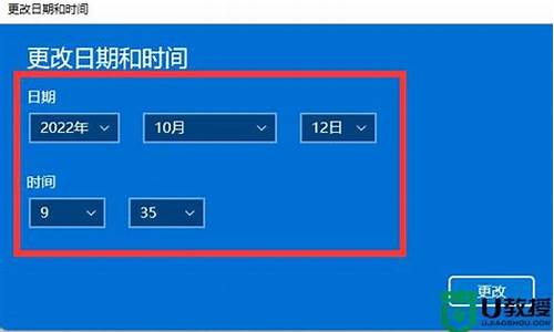 怎样设置电脑重启后恢复原系统,重启电脑系统时间怎么设置