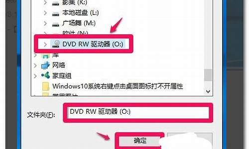 电脑系统里没有dvd光驱怎么办啊_电脑系统里没有dvd光驱怎