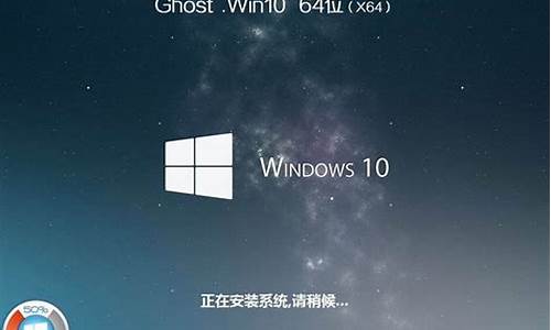 电脑系统故障重装win10系统,电脑装系统出现故障