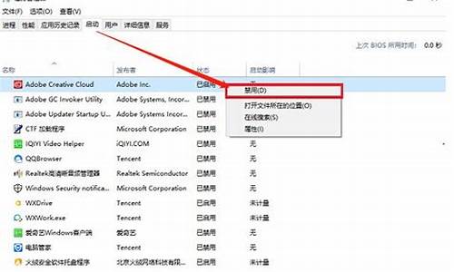 电脑系统更新功能关闭,电脑系统是否能关闭更新