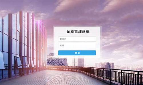 电脑系统需要用户登录吗,电脑系统需要自己买吗