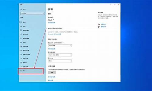 主流电脑系统win几_目前电脑什么系统最好