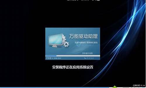 光盘怎么装win7电脑系统_光盘怎么装win7电脑系统