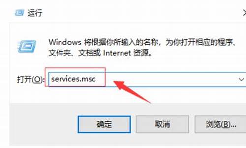 电脑系统检查更新卡住_电脑windows更新一直在检查更新