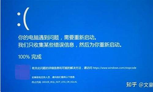 电脑系统不兼容会怎样,电脑系统不兼容会很卡吗