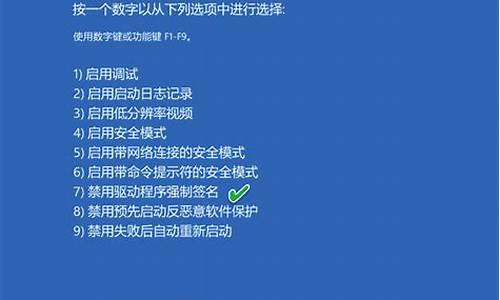 电脑更新后键盘无法使用_电脑系统更新后无法识别键盘