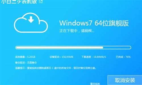 最新电脑系统win12怎么关机_windows2012关机