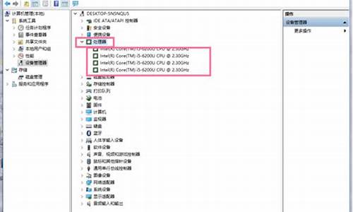 电脑系统里查cpu序列号怎么查,电脑系统里查cpu序列号