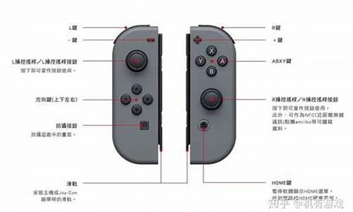 任天堂新电脑系统更新失败_任天堂游戏更新很慢怎么办