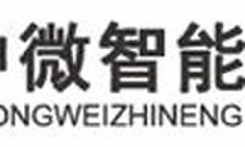 合肥电脑装系统费用_安徽天长装电脑系统