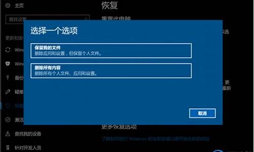 电脑系统开机引导激活,windows 开机引导