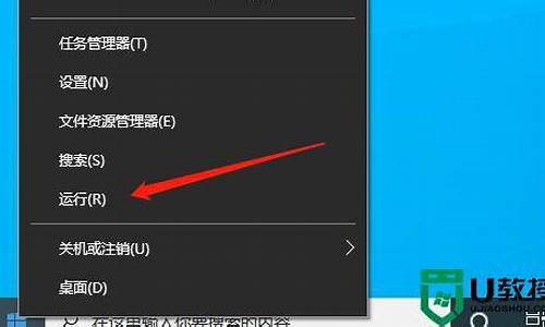 学生电脑系统怎样退出登录,学生电脑系统怎样退出