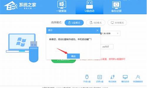 电脑有必要装win10系统吗,是否有必要装电脑系统