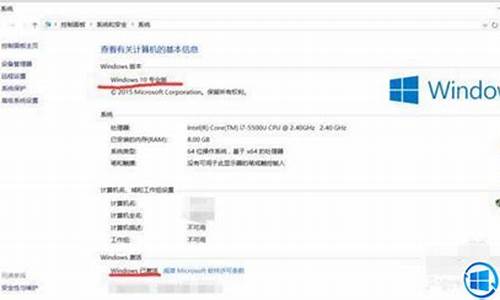 家用电脑怎么升级到windows10,家庭电脑系统如何升级