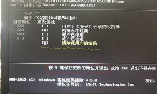 如何用优启通装win10系统,优启动通怎样装电脑系统