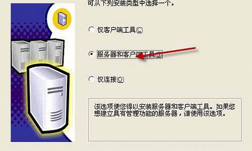 32位系统被淘汰了吗_32位电脑系统被抛弃