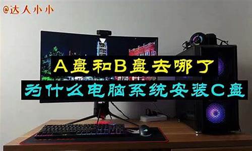 现在电脑还用xp系统吗,为什么电脑系统还用xp