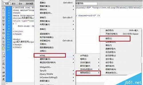 电脑版权所有1985-2001_如何获得电脑系统版权证书