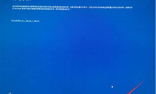 windows 临时目录,重装电脑系统临时目录异常