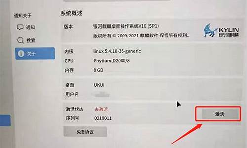 v10电脑系统如何设置通用模式_win10通用设置在哪里