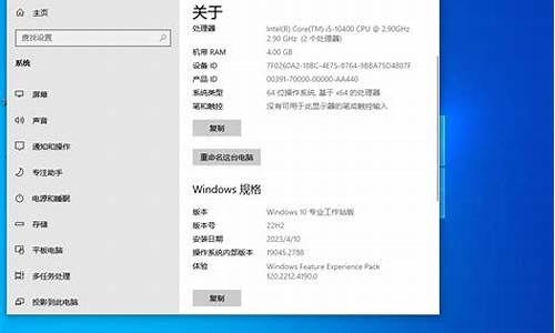 window系统哪个最好用-win电脑系统哪个好用吗