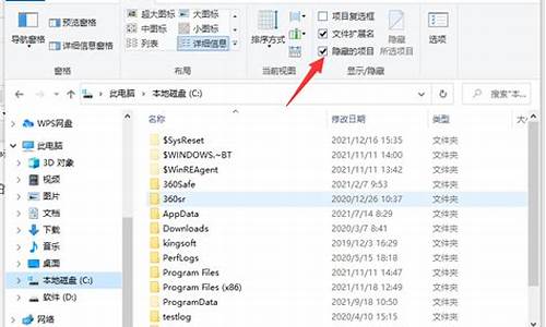 win10系统文件占用100多g-电脑系统文件占了100多个g