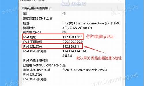 电脑系统地址怎么找到-电脑系统地址怎么找