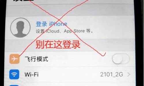 ipad能否切换为电脑系统-ipad怎么切换系统