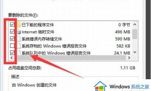 电脑系统更新完会卡顿嘛-电脑更新系统会卡顿吗