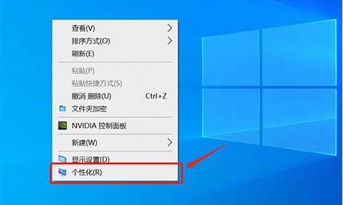 电脑右下激活windows-右键我的电脑系统才能激活