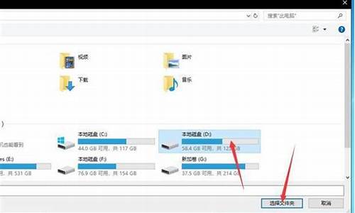 电脑系统更新的d盘更新吗-电脑系统更新的d盘更新吗安全吗