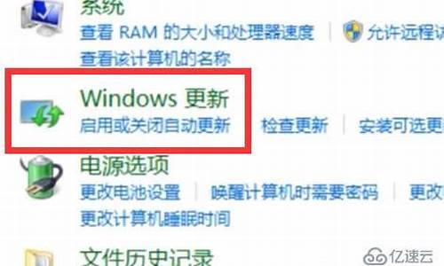 电脑xp如何升级win10-xp3电脑系统怎么升级