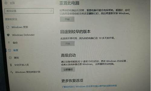 电脑换系统之前的东西还在吗-换电脑系统东西会丢失吗