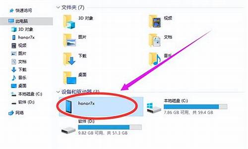 如何uefi-怎样把电脑系统uefi启动