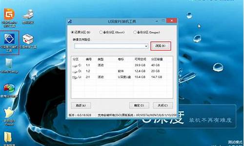 u盘安装win10你的电脑系统-u盘装系统 your pc ran into a