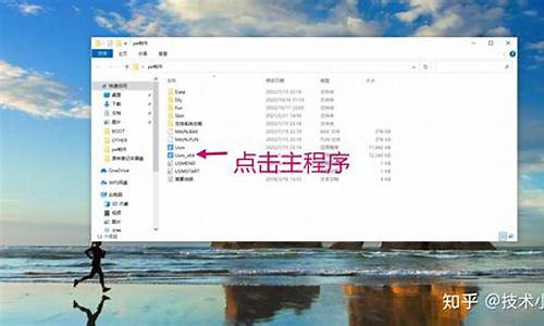 window 2013-电脑系统win13怎么样