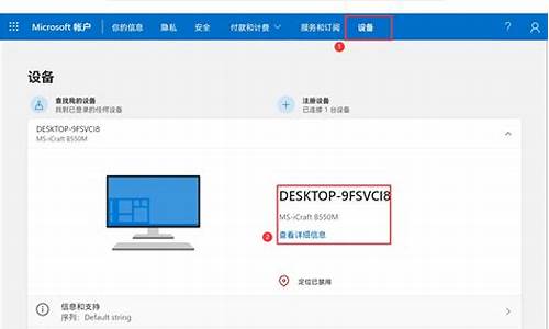 电脑卡在了账户登录界面-电脑系统卡在账户登录界面