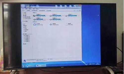 如何给电视做电脑系统-电视怎样成为电脑