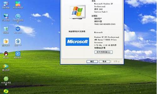 windows xp安装密钥和激活密钥-xp电脑系统安装密钥