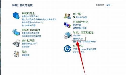 快捷切换电脑系统-切换系统快捷键win10