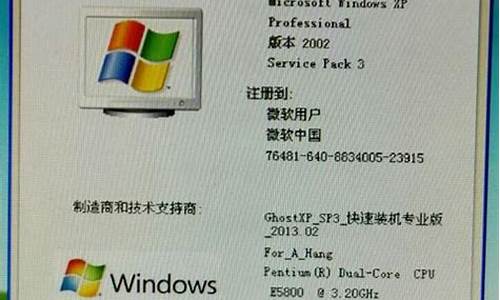 怎么更新xp电脑系统-windowxp怎么更新