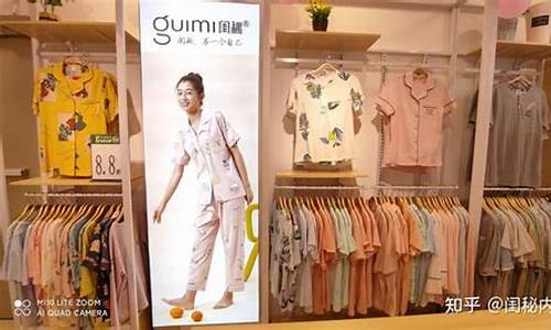 服装店电脑系统-衣服散货店电脑系统