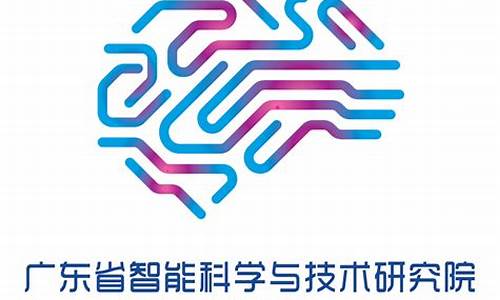 广东智能电脑系统维护公司-广州市智能机械设备维修有限公司