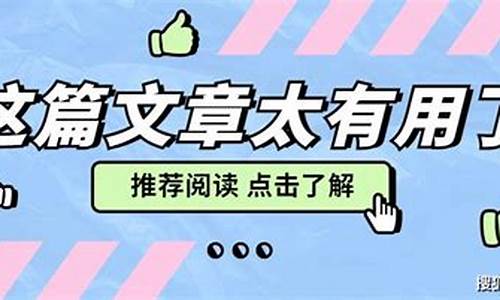 电脑h表示什么-电脑系统hh是什么