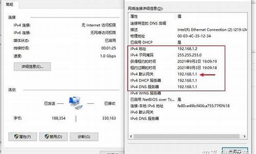 电脑系统可以刷固件吗安全吗-电脑系统可以刷固件吗安全吗