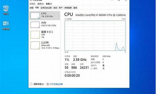 电脑纯净系统怎么安装-电脑系统纯净基本地