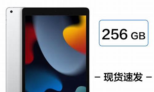 苹果ipad刷系统-2021款ipad刷电脑系统