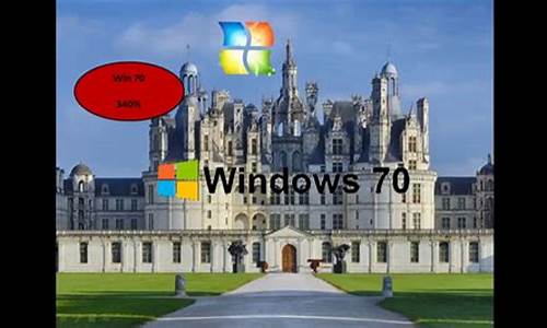 电脑系统windows1到11-windows1到10